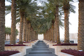 Museum of Islamic Art, Doha